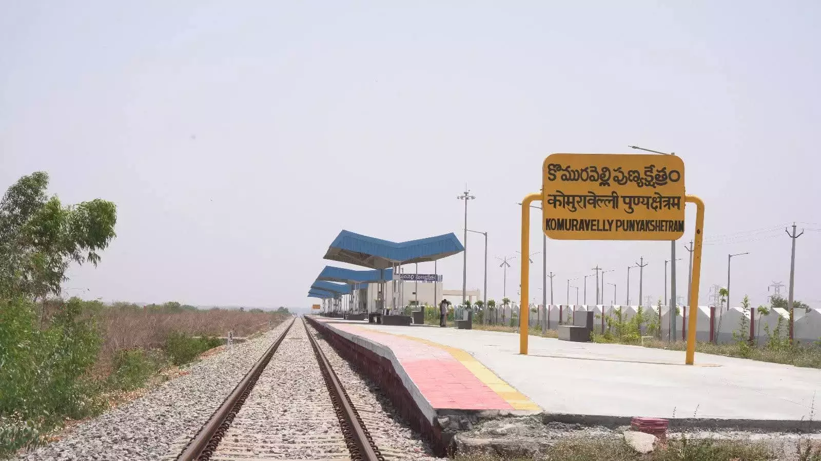 Telangana: कोमारावेल्ली रेलवे स्टेशन का जल्द ही भव्य उद्घाटन होने वाला है Telangana: कोमारावेल्ली रेलवे स्टेशन का जल्द ही भव्य उद्घाटन होने वाला है