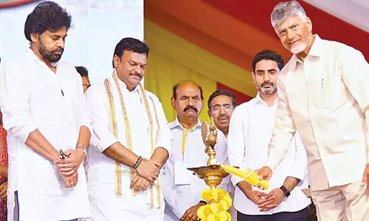 Andhra: विकास के लिए नायडू का नया मंत्र: ‘मेरा देश, मेरी ज़िम्मेदारी’ Andhra: विकास के लिए नायडू का नया मंत्र: ‘मेरा देश, मेरी ज़िम्मेदारी’