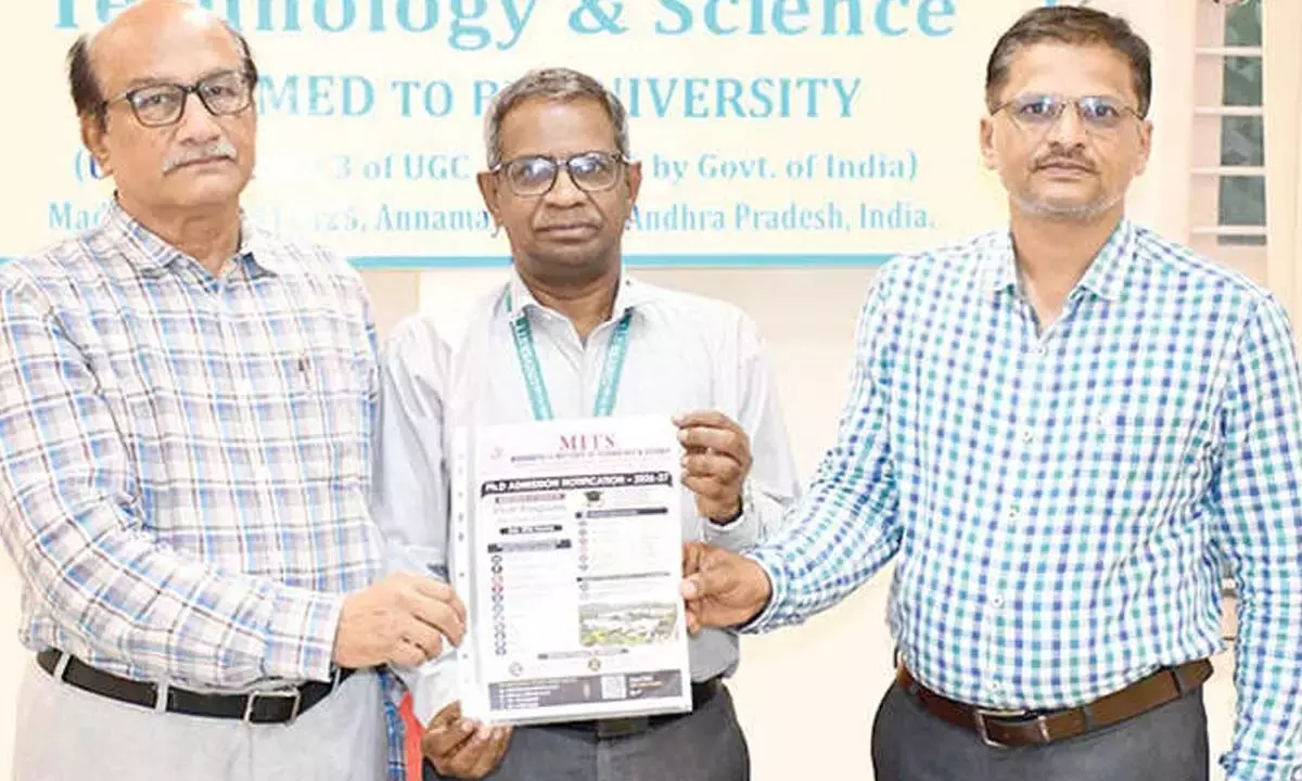 Andhra: MITS ने PhD में दाखिले के लिए आवेदन आमंत्रित किए हैं