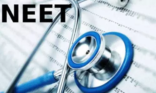 21 जून को रायगढ़ में होगी NEET UG 2026 की पुनः परीक्षा 21 जून को रायगढ़ में होगी NEET UG 2026 की पुनः परीक्षा