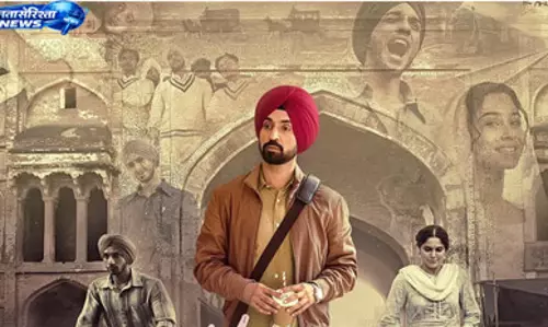 ‘हॉंटेड 3D: ईकोज ऑफ द पास्ट’ की दमदार ओपनिंग, कलेक्शन में बड़ा सरप्राइज ‘हॉंटेड 3D: ईकोज ऑफ द पास्ट’ की दमदार ओपनिंग, कलेक्शन में बड़ा सरप्राइज