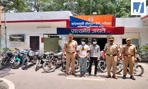 अंतरराज्यीय वाहन चोर गिरोह का भंडाफोड़, चोरी की 11 बाइक बरामद अंतरराज्यीय वाहन चोर गिरोह का भंडाफोड़, चोरी की 11 बाइक बरामद