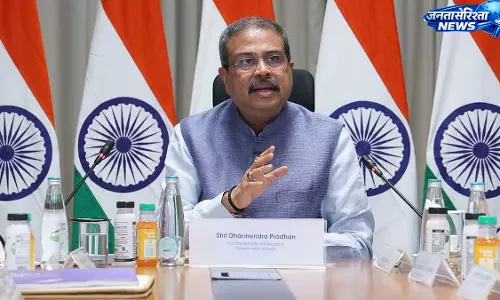 PM Modi के 12 साल पूरे होने पर धर्मेंद्र प्रधान ने कहा—नई शिक्षा नीति से खेलों को मिला बढ़ावा PM Modi के 12 साल पूरे होने पर धर्मेंद्र प्रधान ने कहा—नई शिक्षा नीति से खेलों को मिला बढ़ावा