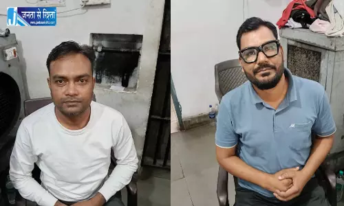 रायपुर : किशोरी से दुष्कर्म मामले में 2 और आरोपी गिरफ्तार रायपुर : किशोरी से दुष्कर्म मामले में 2 और आरोपी गिरफ्तार