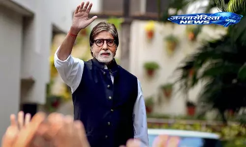 83 की उम्र में भी काम के प्रति समर्पण, अमिताभ बच्चन ने एक दिन में की 12 शॉर्ट फिल्मों की शूटिंग 83 की उम्र में भी काम के प्रति समर्पण, अमिताभ बच्चन ने एक दिन में की 12 शॉर्ट फिल्मों की शूटिंग
