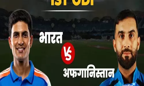 IND vs AFG 1st ODI: अर्शदीप सिंह का तीसरा झटका, रहमत शाह 3 रन पर आउट IND vs AFG 1st ODI: अर्शदीप सिंह का तीसरा झटका, रहमत शाह 3 रन पर आउट