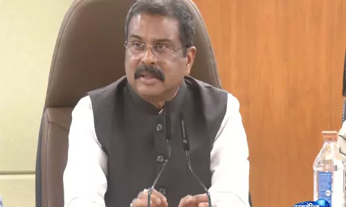 केंद्रीय शिक्षा मंत्री धर्मेंद्र प्रधान Bhopal में प्रगति पथ यात्रा में हुए शामिल केंद्रीय शिक्षा मंत्री धर्मेंद्र प्रधान Bhopal में प्रगति पथ यात्रा में हुए शामिल
