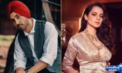 दिलजीत दोसांझ को लेकर कंगना रनौत ने दी सफाई दिलजीत दोसांझ को लेकर कंगना रनौत ने दी सफाई