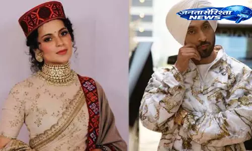 Diljit Dosanjh संग रिश्तों पर Kangana का साफ जवाब आया सामने