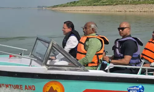 अंतरराष्ट्रीय कयाकिंग और कैनोइंग चैंपियनशिप की तैयारियों का CM धामी ने किया निरीक्षण अंतरराष्ट्रीय कयाकिंग और कैनोइंग चैंपियनशिप की तैयारियों का CM धामी ने किया निरीक्षण