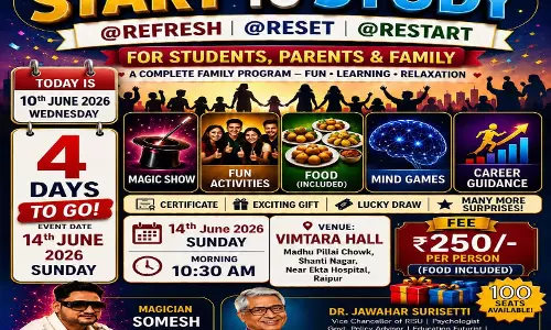 जेसीआई रायपुर संस्कार द्वारा स्टार्ट टू स्टडी कार्यक्रम का आयोजन 14 जून को