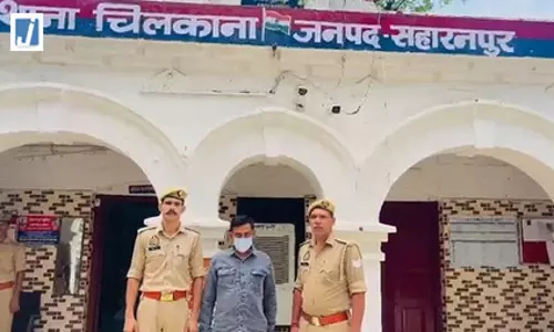 2009 से फरार बांग्लादेशी गिरफ्तार, ATS और पुलिस की संयुक्त कार्रवाई में बड़ी सफलता 2009 से फरार बांग्लादेशी गिरफ्तार, ATS और पुलिस की संयुक्त कार्रवाई में बड़ी सफलता