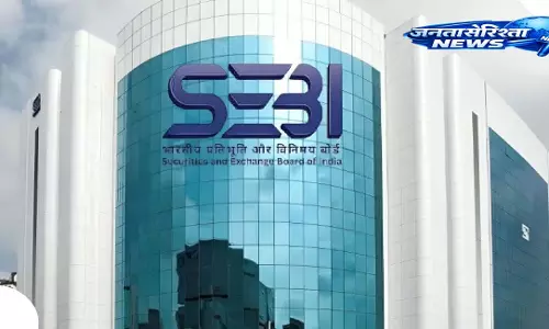 SEBI ने सहारा इंडिया मामले में आदेश के खिलाफ दाखिल की याचिका SEBI ने सहारा इंडिया मामले में आदेश के खिलाफ दाखिल की याचिका