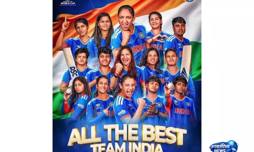 पाकिस्तान के खिलाफ मैच से पहले भारतीय महिला टीम को मिला समर्थन, BCCI अध्यक्ष का संदेश पाकिस्तान के खिलाफ मैच से पहले भारतीय महिला टीम को मिला समर्थन, BCCI अध्यक्ष का संदेश