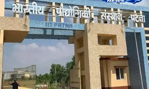 IIT पटना एडमिशन: ब्रांच-वाइज सीट मैट्रिक्स और कैटेगरी डिटेल्स जारी IIT पटना एडमिशन: ब्रांच-वाइज सीट मैट्रिक्स और कैटेगरी डिटेल्स जारी