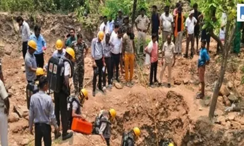 Jharkhand: रामगढ़ में एक कोयला खदान में जहरीली गैस सूंघने से चार लोगों की मौत Jharkhand: रामगढ़ में एक कोयला खदान में जहरीली गैस सूंघने से चार लोगों की मौत