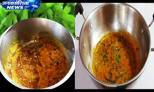 जली दाल या सब्जी की गंध से परेशान जली दाल या सब्जी की गंध से परेशान