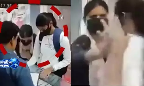 Patna में ज्वैलरी शॉप लूट की कोशिश, महिलाओं ने पेपर स्प्रे से हमला करने का प्रयास Patna में ज्वैलरी शॉप लूट की कोशिश, महिलाओं ने पेपर स्प्रे से हमला करने का प्रयास