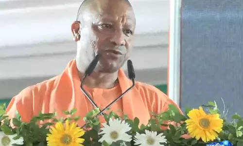 UP CM योगी आदित्यनाथ ने आजमगढ़ में 955 करोड़ रुपये की 39 विकास परियोजनाओं का किया शिलान्यास UP CM योगी आदित्यनाथ ने आजमगढ़ में 955 करोड़ रुपये की 39 विकास परियोजनाओं का किया शिलान्यास