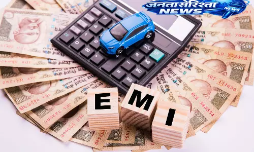 EMI के बोझ से परेशान? जानें आसान समाधान EMI के बोझ से परेशान? जानें आसान समाधान