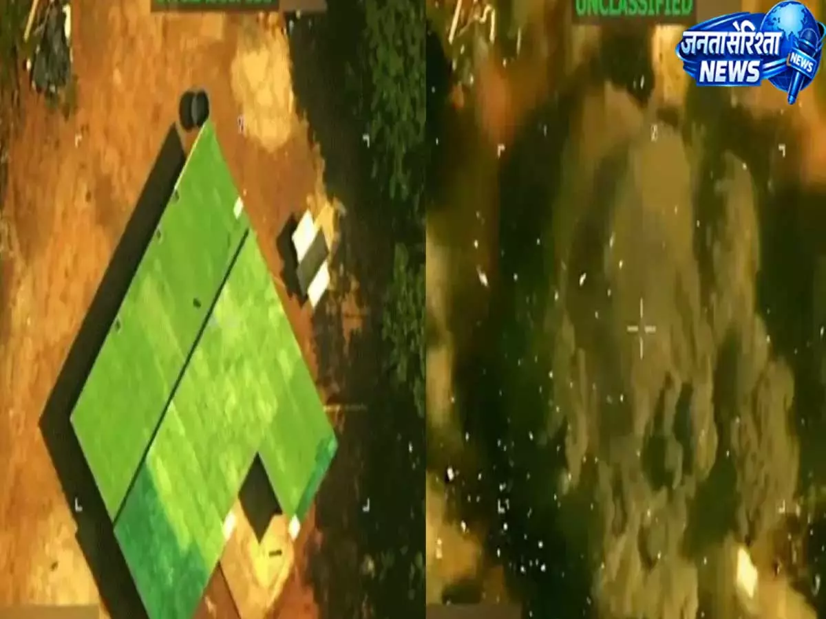 अमेरिकी सैन्य अभियान में ट्रेन डी अरागुआ के शीर्ष नेता के मारे जाने का दावा अमेरिकी सैन्य अभियान में ट्रेन डी अरागुआ के शीर्ष नेता के मारे जाने का दावा