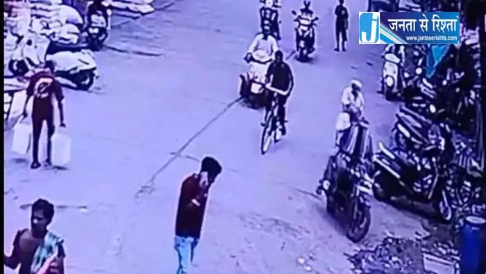 बिलासपुर में व्यापारी से 3 लाख की उठाईगिरी बिलासपुर में व्यापारी से 3 लाख की उठाईगिरी