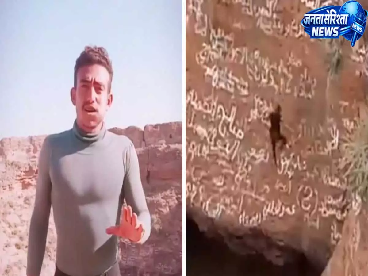 यमन के एक्रोबेट अल-काका बिन अंटर की स्टंट के दौरान दर्दनाक मौत, वीडियो में कैद हुई घटना यमन के एक्रोबेट अल-काका बिन अंटर की स्टंट के दौरान दर्दनाक मौत, वीडियो में कैद हुई घटना