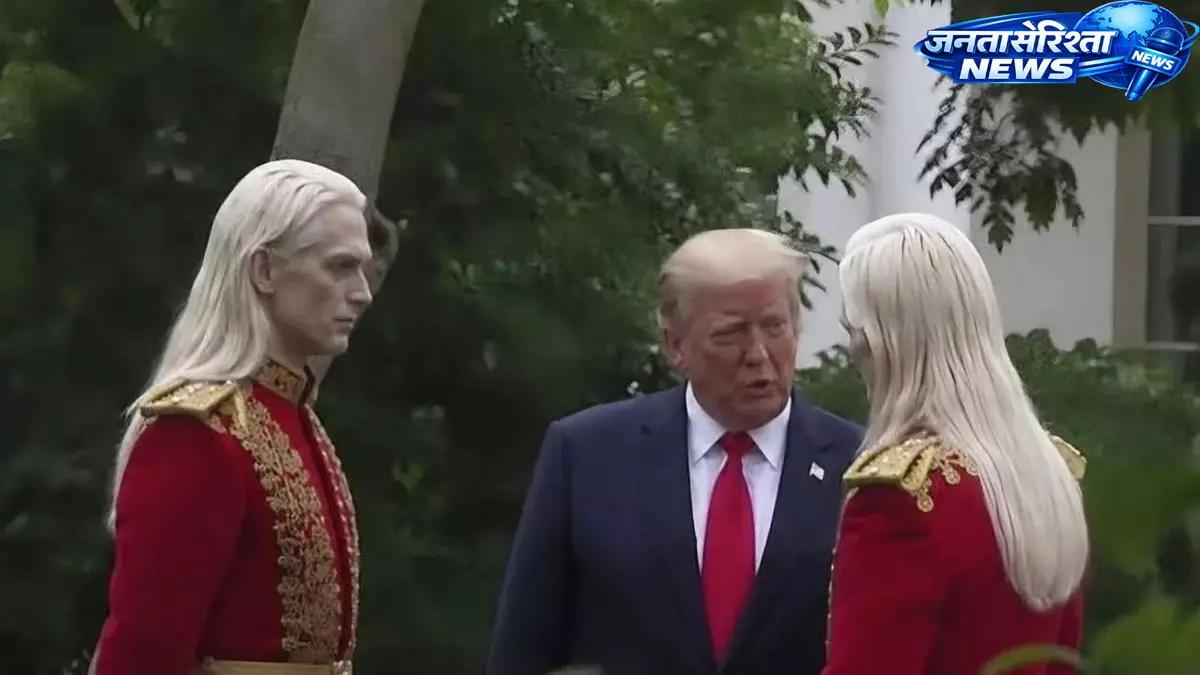 Trump की ‘अज्ञात लोगों’ से मुलाकात की तस्वीर वायरल, सोशल मीडिया पर चर्चा तेज
