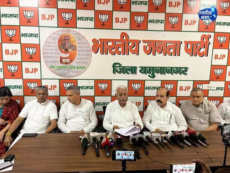 Yamunanagar मोदी सरकार के 12 साल पर विधायक अरोड़ा का बयान Yamunanagar मोदी सरकार के 12 साल पर विधायक अरोड़ा का बयान