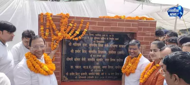 Panipat को 9 करोड़ रुपये की ट्रक पार्किंग सुविधा मिलेगी