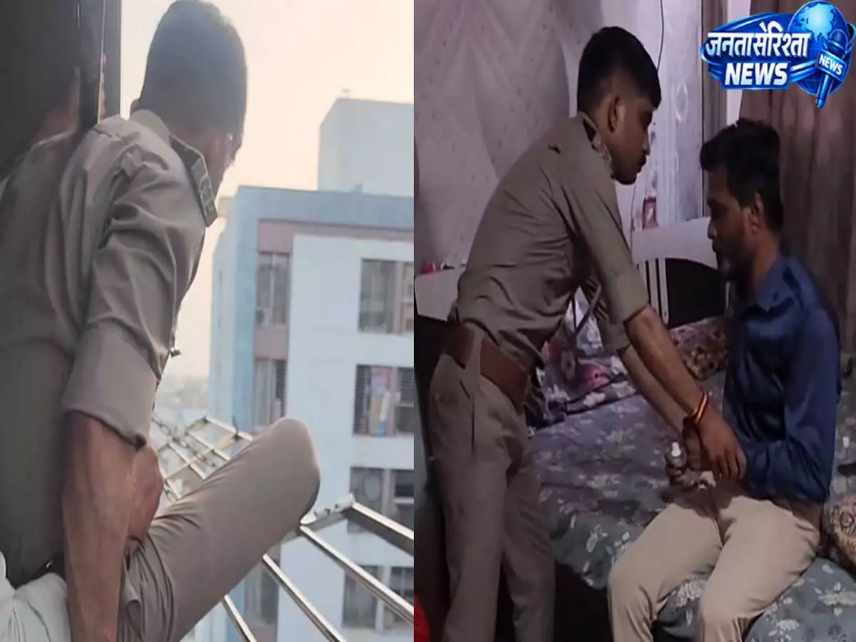 सातवीं मंज़िल से जान बचाने वाले पुलिसकर्मी की बहादुरी ने जीता दिल