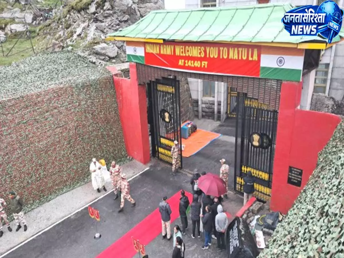 Sikkim मार्ग से शुरू होगी कैलाश मानसरोवर की पवित्र यात्रा Sikkim मार्ग से शुरू होगी कैलाश मानसरोवर की पवित्र यात्रा