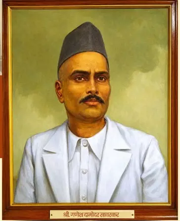 गणेश दामोदर सावरकर की जयंती पर नितिन गडकरी समेत भाजपा नेताओं ने दी श्रद्धांजिल गणेश दामोदर सावरकर की जयंती पर नितिन गडकरी समेत भाजपा नेताओं ने दी श्रद्धांजिल