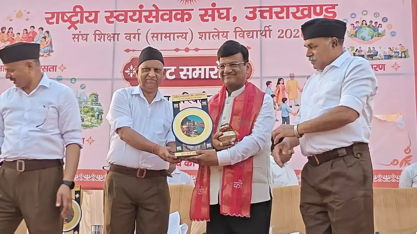 Haridwar: संघ शिक्षा वर्ग से विकसित होते हैं संस्कारवान और समर्पित कार्यकर्ता Haridwar: संघ शिक्षा वर्ग से विकसित होते हैं संस्कारवान और समर्पित कार्यकर्ता