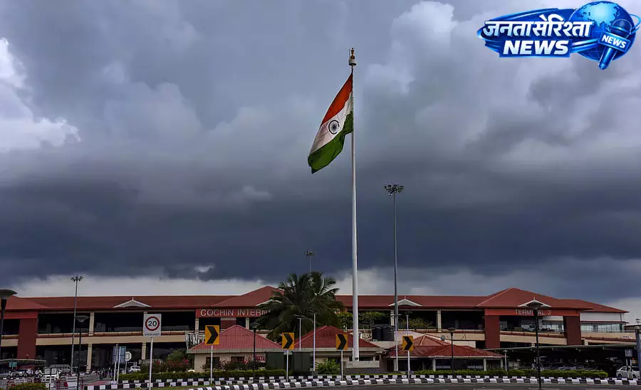 Kerala : तकनीकी खराबी के चलते एयर अरेबिया की फ्लाइट को कोचीन एयरपोर्ट पर उतारा गया Kerala : तकनीकी खराबी के चलते एयर अरेबिया की फ्लाइट को कोचीन एयरपोर्ट पर उतारा गया