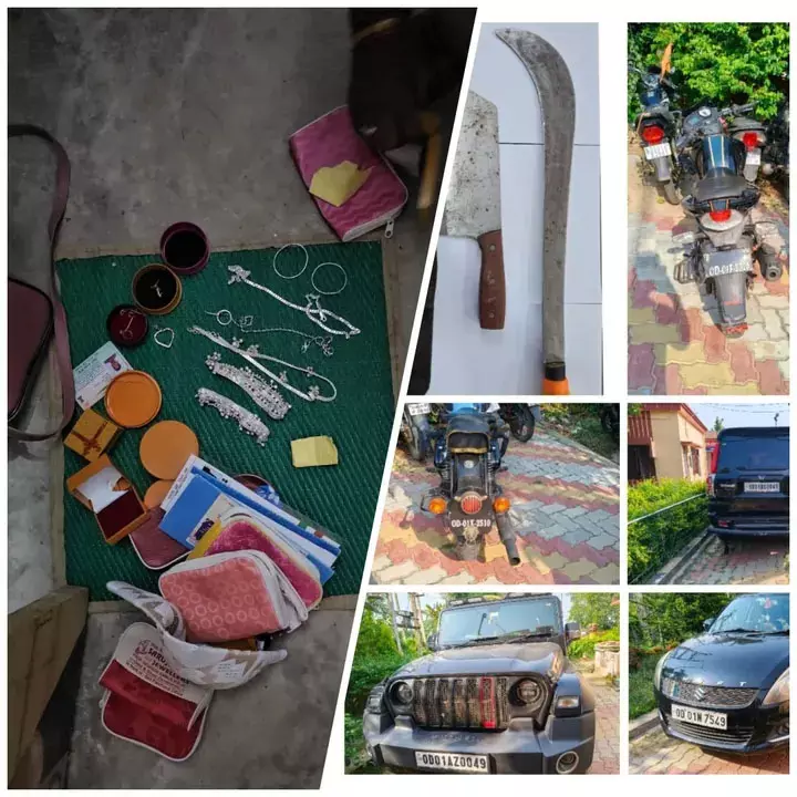 Odisha : मवेशी तस्करी के खिलाफ बड़ी कार्रवाई, तीन जिलों में एक साथ पुलिस छापेमारी Odisha : मवेशी तस्करी के खिलाफ बड़ी कार्रवाई, तीन जिलों में एक साथ पुलिस छापेमारी