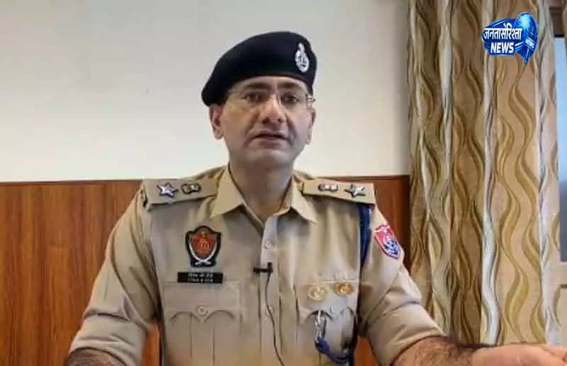 Punjab: बॉर्डर रेंज DIG का 11 दिन में तबादला Punjab: बॉर्डर रेंज DIG का 11 दिन में तबादला