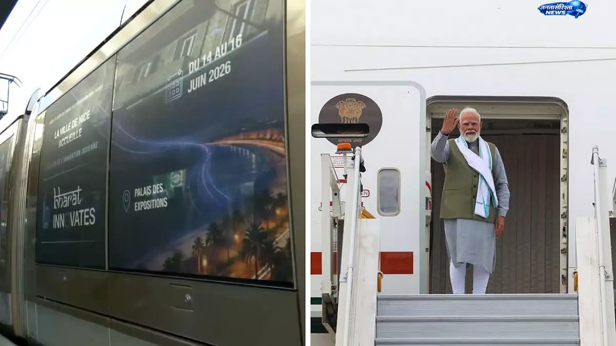 PM Modi की फ्रांस यात्रा से पहले नीस शहर में भारत थीम की भव्य सजावट PM Modi की फ्रांस यात्रा से पहले नीस शहर में भारत थीम की भव्य सजावट
