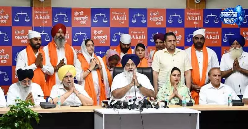 Muktsar शिरोमणि अकाली दल ने रणनीति फर्म की मदद ली Muktsar शिरोमणि अकाली दल ने रणनीति फर्म की मदद ली