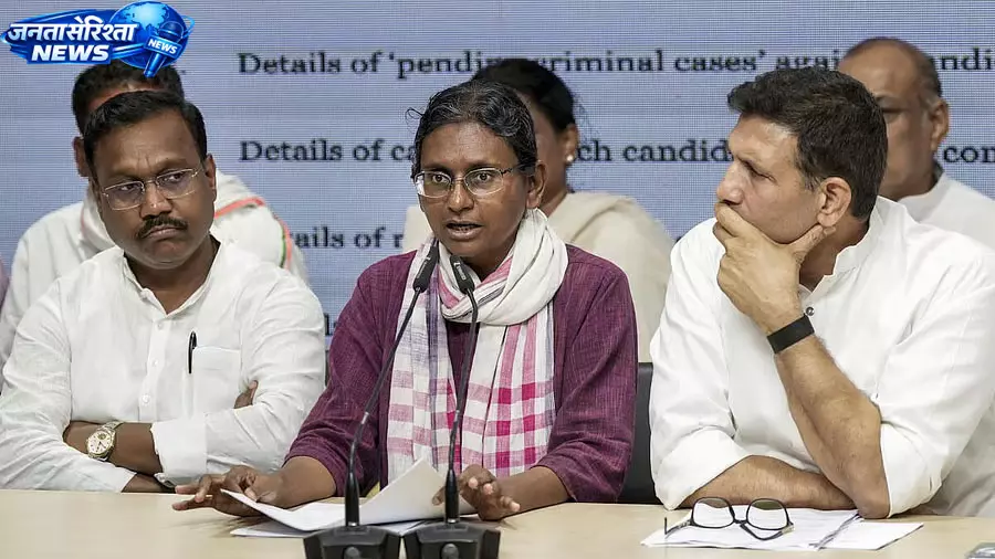 Meenakshi नटराजन के राज्यसभा नामांकन रद्द होने से कांग्रेस में अंदरूनी कलह की चर्चा तेज Meenakshi नटराजन के राज्यसभा नामांकन रद्द होने से कांग्रेस में अंदरूनी कलह की चर्चा तेज