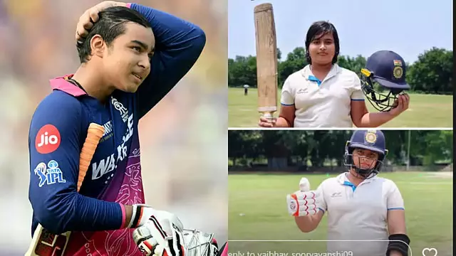Vaibhav के भाई आशीर्वाद ने लगाया शतक, लोकल मैच में शानदार प्रदर्शन से बढ़ी चर्चा Vaibhav के भाई आशीर्वाद ने लगाया शतक, लोकल मैच में शानदार प्रदर्शन से बढ़ी चर्चा