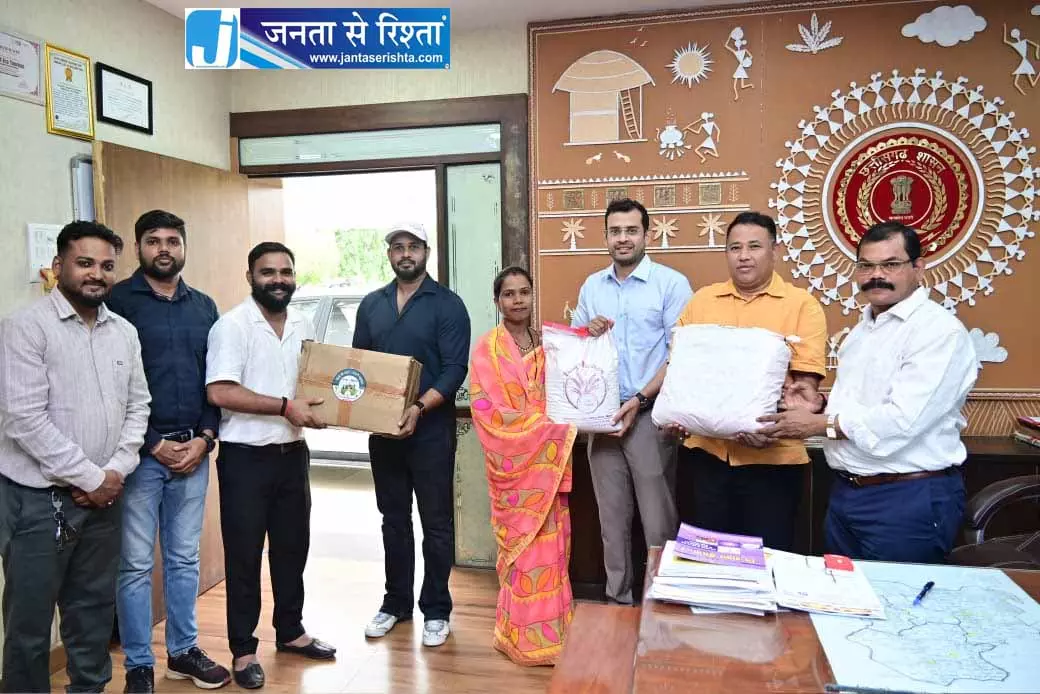 सीएम की तारीफ का बड़ा असर : सोशल मीडिया पर वीडियो देख रायपुर से जीपीएम पहुंचे ग्राहक, खरीदा 50 किलो विष्णु भोग चावल सीएम की तारीफ का बड़ा असर : सोशल मीडिया पर वीडियो देख रायपुर से जीपीएम पहुंचे ग्राहक, खरीदा 50 किलो विष्णु भोग चावल