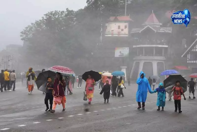 Himachal में भारी बारिश का येलो अलर्ट Himachal में भारी बारिश का येलो अलर्ट