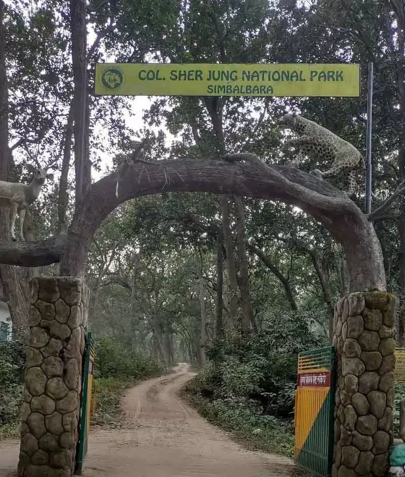 सिंबलबाड़ा नेशनल पार्क में सुरक्षा घेरा मजबूत सिंबलबाड़ा नेशनल पार्क में सुरक्षा घेरा मजबूत