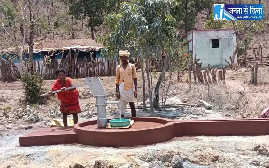 पानी की समस्या से मिली राहत, बैगा बसाहट कोहकाझोरी में स्थापित हुआ नया हैंडपंप पानी की समस्या से मिली राहत, बैगा बसाहट कोहकाझोरी में स्थापित हुआ नया हैंडपंप