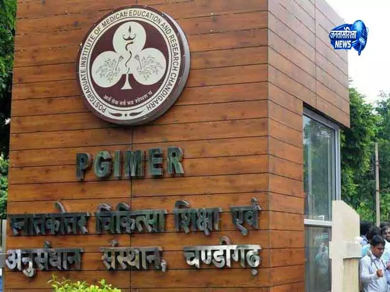 Himachal हादसे में PGI चंडीगढ़ की बड़ी सफलता Himachal हादसे में PGI चंडीगढ़ की बड़ी सफलता