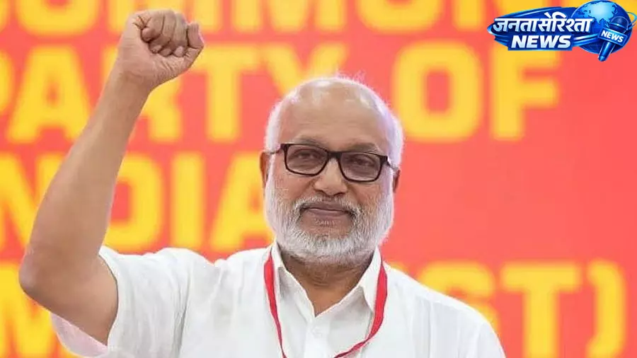 CPI(M) का बयान: INDIA गठबंधन के तहत BJP-RSS के खिलाफ संघर्ष जारी रखने पर जोर CPI(M) का बयान: INDIA गठबंधन के तहत BJP-RSS के खिलाफ संघर्ष जारी रखने पर जोर