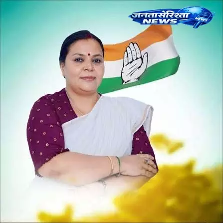 प्रतिनिधिमंडल ने Deepika Pandey Singh को सौंपा ज्ञापन प्रतिनिधिमंडल ने Deepika Pandey Singh को सौंपा ज्ञापन