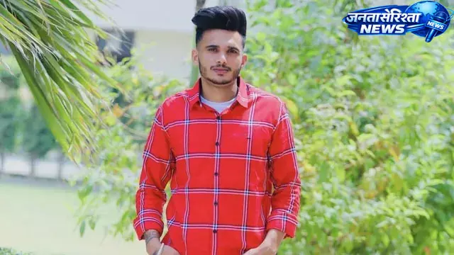 Amritsar : युवक की गोली मारकर हत्या, बाइक सवार तीन हमलावरों ने दिया वारदात Amritsar : युवक की गोली मारकर हत्या, बाइक सवार तीन हमलावरों ने दिया वारदात