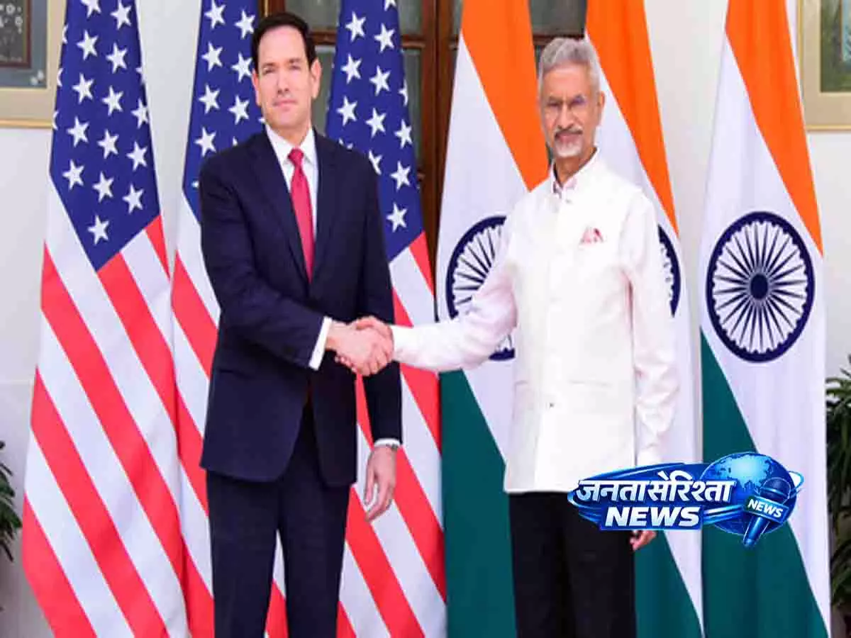 विदेश मंत्री जयशंकर ने रुबियो से बातचीत में हमले पर विरोध जताया विदेश मंत्री जयशंकर ने रुबियो से बातचीत में हमले पर विरोध जताया